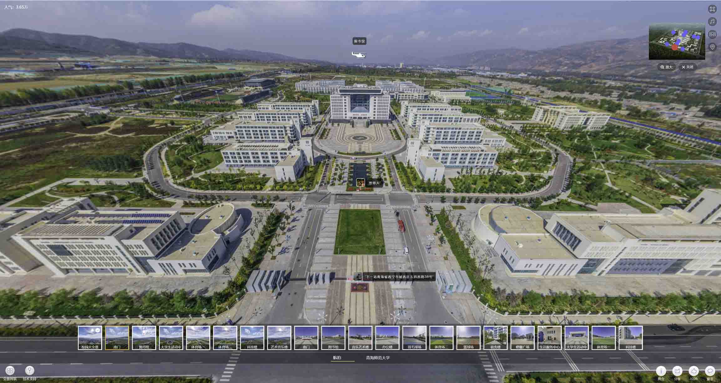 普安油菜花-惊艳半生的花海仙境